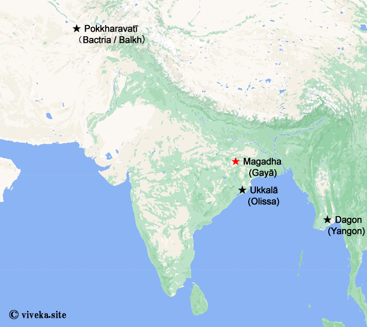 画像：最初の仏教徒はいずこの人であったか？インド亜大陸の地図にみるブッダガヤーとの位置関係