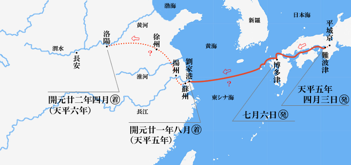 画像：第九次遣唐使 入唐経路図